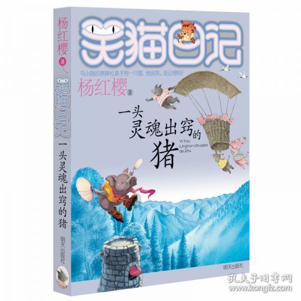 为什么长很多白头发？