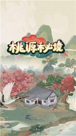 旭辉电气取得BMS采用串联通信拓扑结构的储能装置专利,大大节约了光纤的使用,光纤布线方便快捷,减少了维护工作量