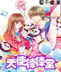 压岁钱能不能也主打一个“松弛感”