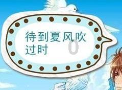 “贵州山居丨沐山风•踏雪‘黔’行”沉浸式体验网络主题传播接力活动在玉舍滑雪场举行
