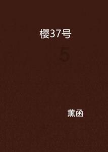 人保财险贵州安顺紫云支公司:反洗钱宣传进集市
