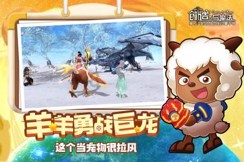 地板冒岩浆无敌版