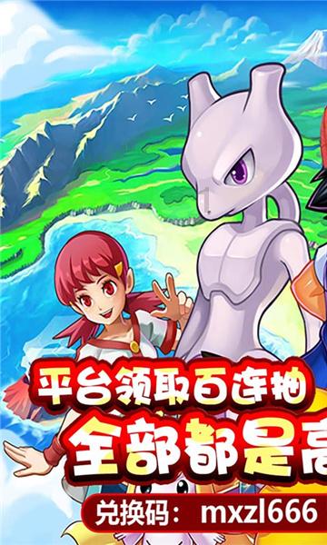 中俄文化交流如何帮助创造共同遗产