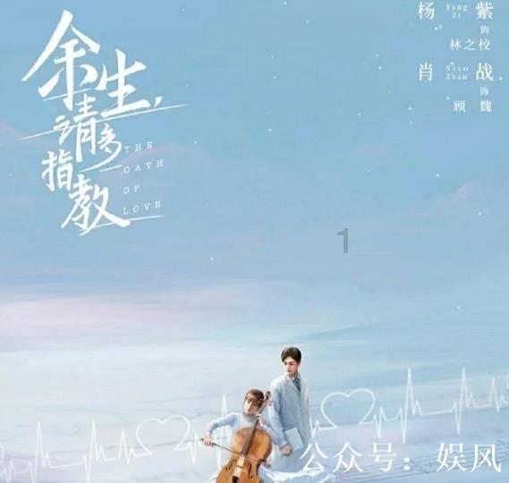 泉阳泉(600189.SH):预计2023年净亏损4.8亿元左右