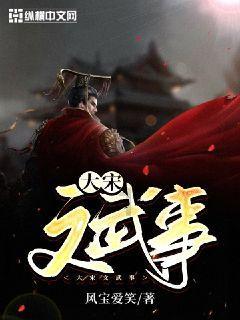 买二手房怎么查房子有没有被抵押游戏画面