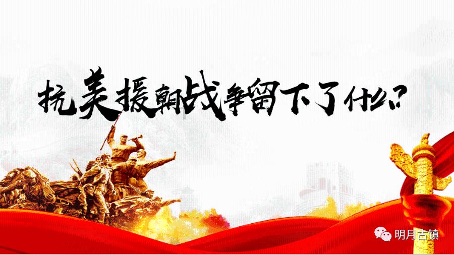 海之号角神秘海怪