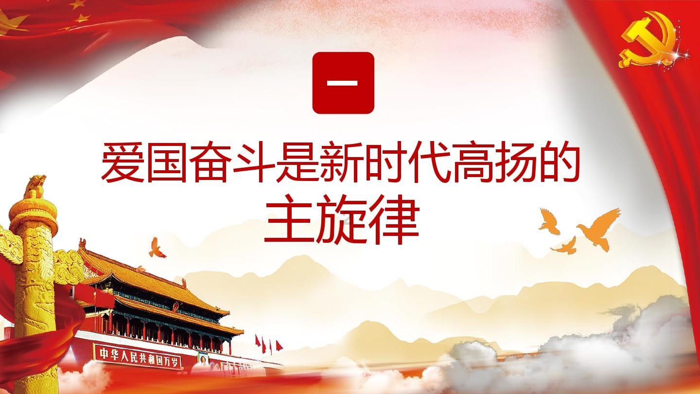 了解杂化后其中的化学键实质改变吗?知识星球,探索无限智慧