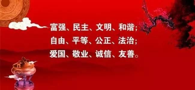 逗小猴开心系列188