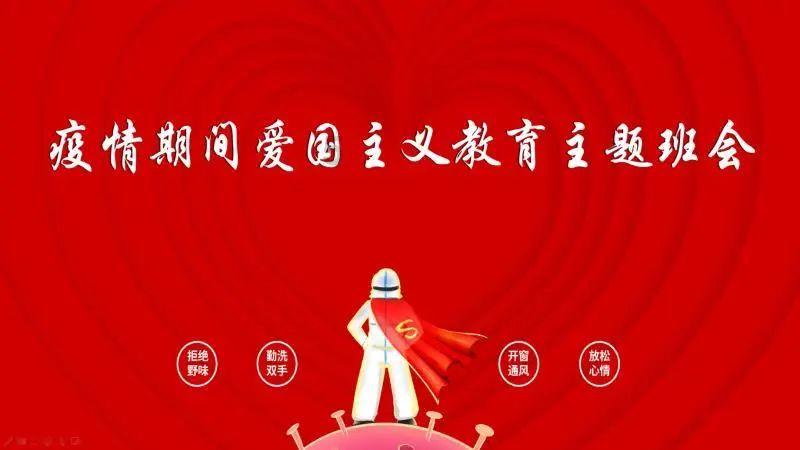 僵尸维京