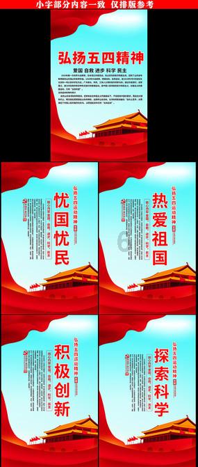 劫后余生：夺回
