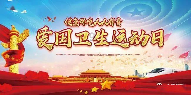 演员菅纫姿：在沈阳洗浴中心泡澡看到了自己演的电视剧