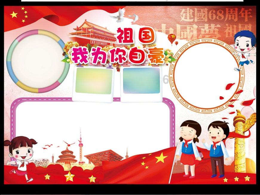为什么我提医学方面的问题，没有一个人知道？游戏画面