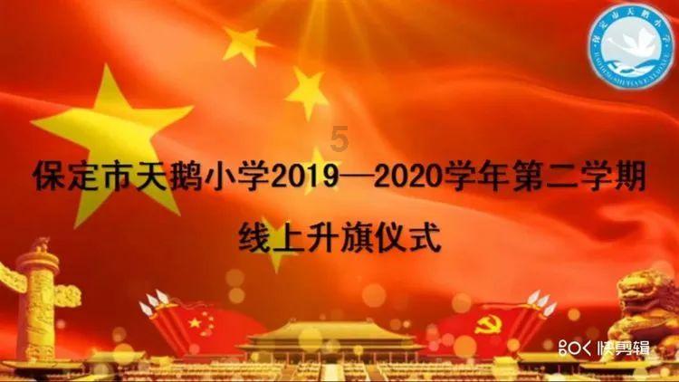 可爱猴子装扮