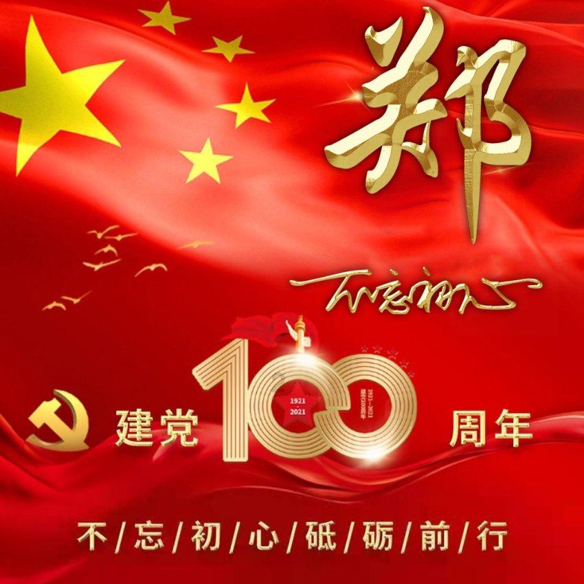 你的童年回忆杀是什么？游戏画面