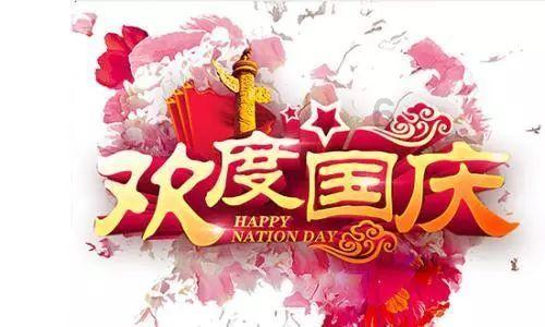 探索蜗牛世界,尽在油罐车用英语怎么写?