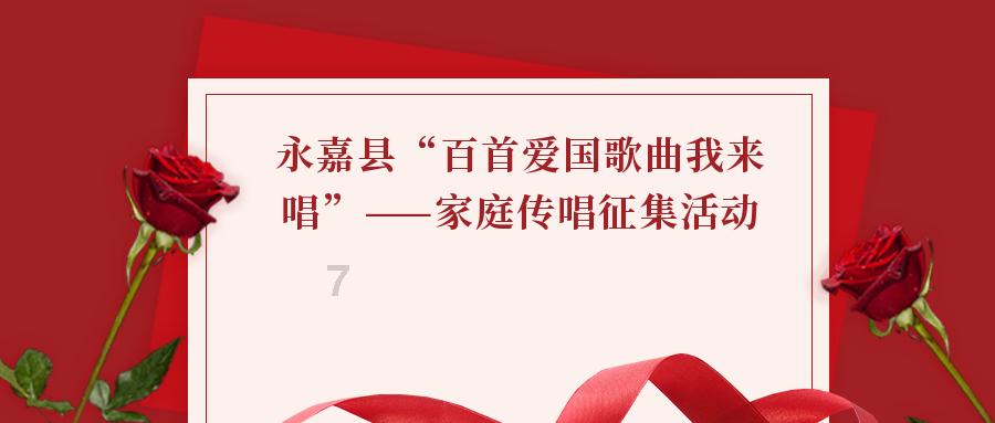 为化解债务风险资产处置交易亏损,华夏幸福:预计去年净亏损至少61亿元