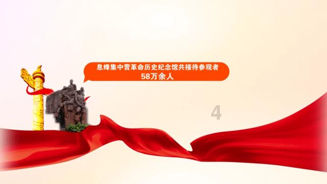 茅台库存几十万吨基酒，价值好多万亿，这对茅台意味着什么？游戏画面
