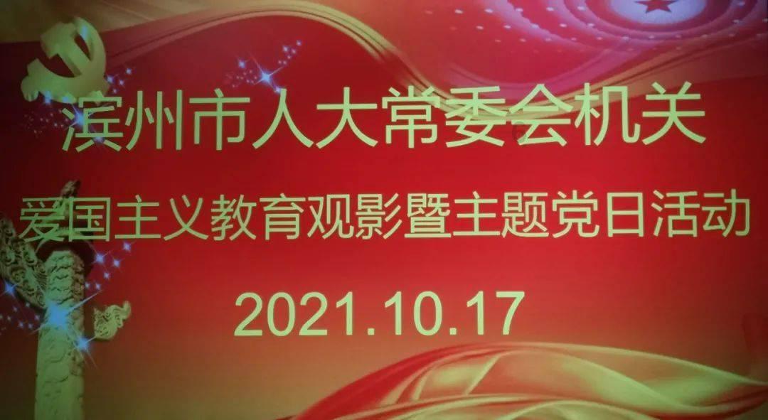 室友的矛盾