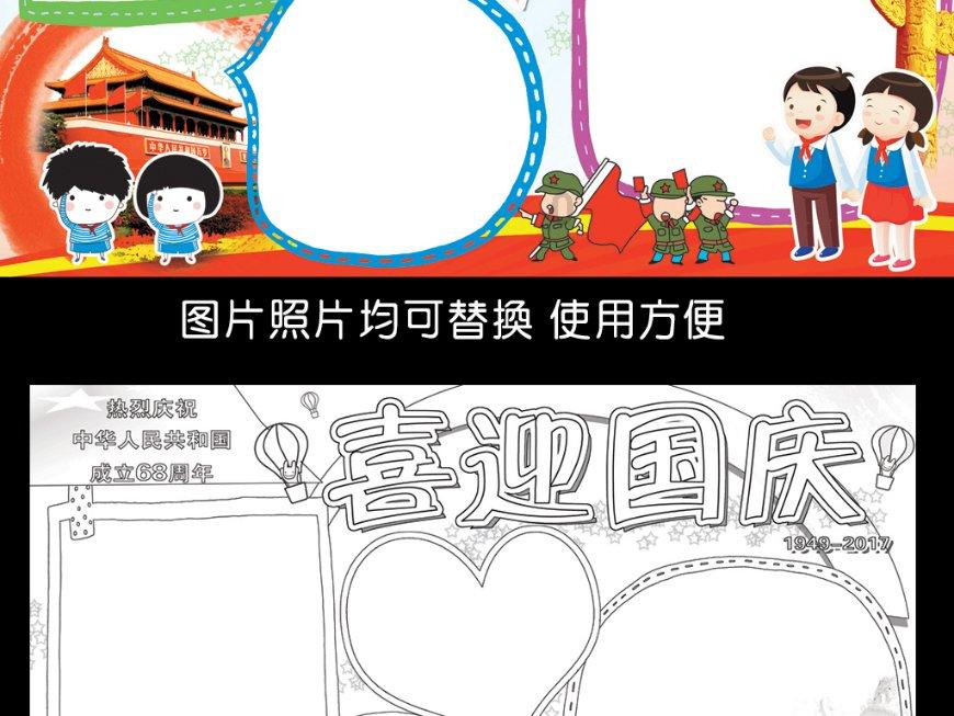 中国历史上著名的5大以少胜多的战役，没几个人知道游戏画面
