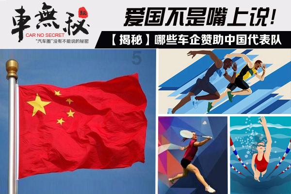 中国历史上一个受到诅咒的封号：武安君，受封者竟全部不得善终