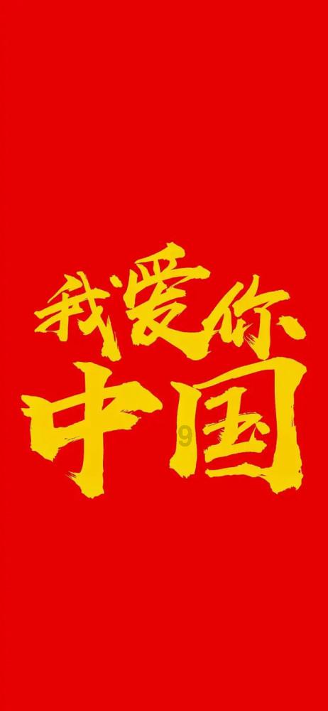 30张活久未见的照片，几千年前的中东贵族游戏，我们过年都在玩？