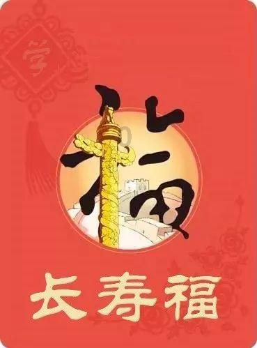 装甲火力之战舰世界