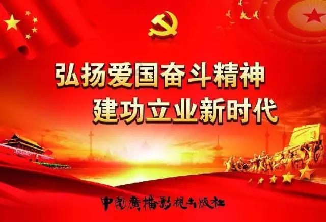 Win10怎么设置IE为默认浏览器？游戏画面
