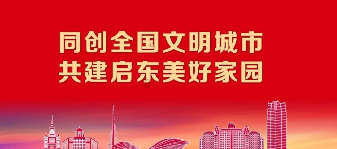 海底的秘密