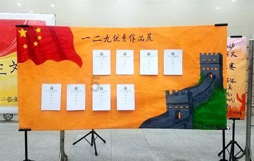 逗小猴开心系列200
