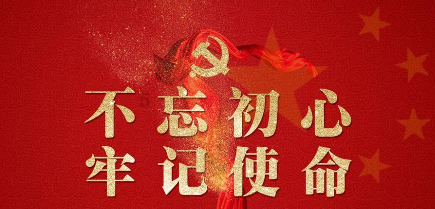 绿色独眼怪