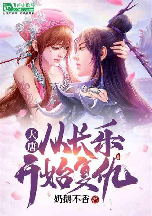 炸弹专家