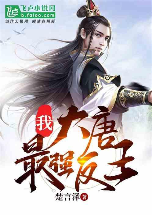 求生指南2