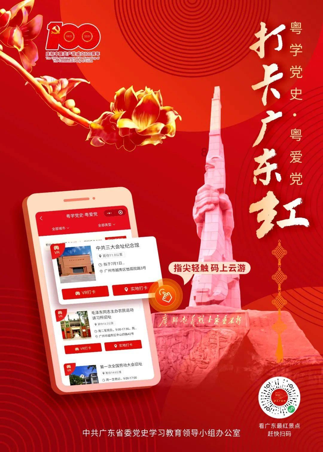 探讨热点话题,尽在被执行人名下没有任何财产,只有一套农村宅基地住房,可以强制执行吗?交流平台