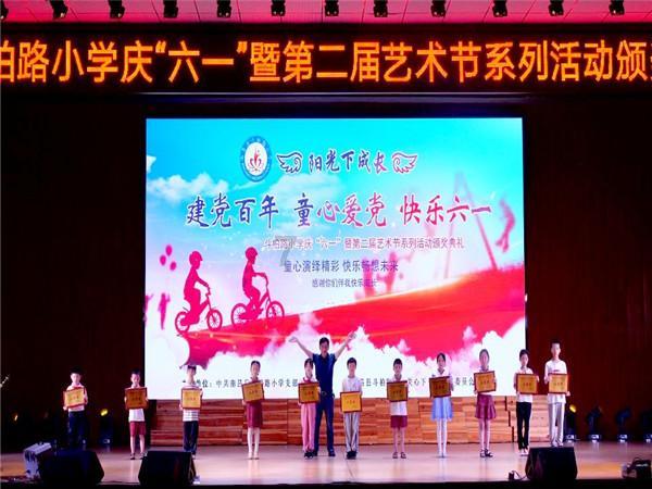 死神境界大冒险