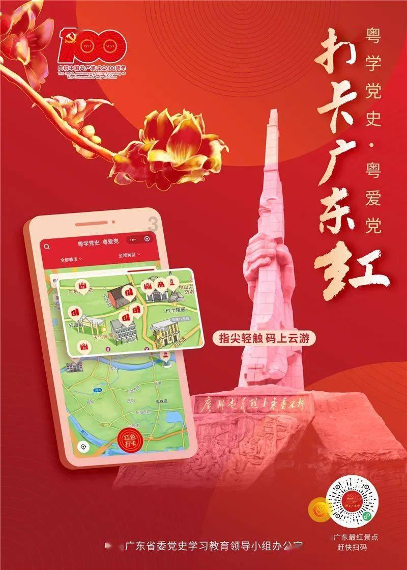 德军总部2新巨人