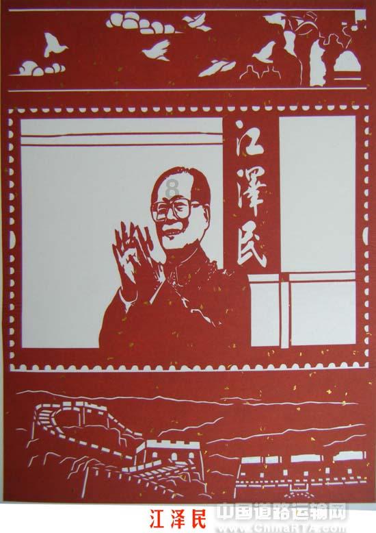 逃离荒废丛林屋