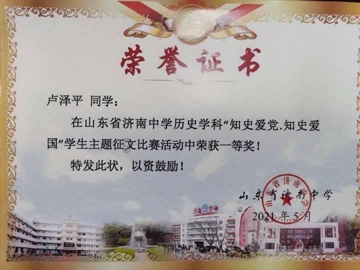 高考生用甲骨文写作文，得6分却被985院校破格录取，如今沦为小丑