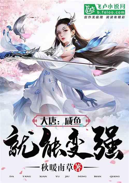 古龙群侠传