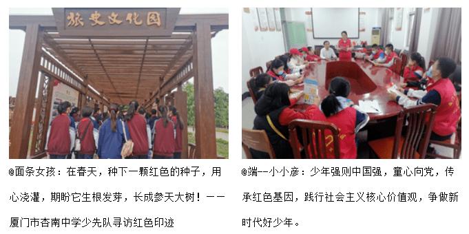 逃出机关房
