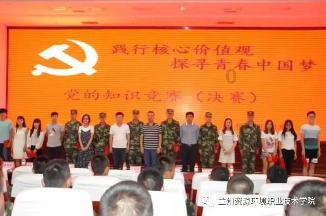 不丹最美公主：冰山脸不食人间烟火，一双丹凤眼，完美诠释东方美