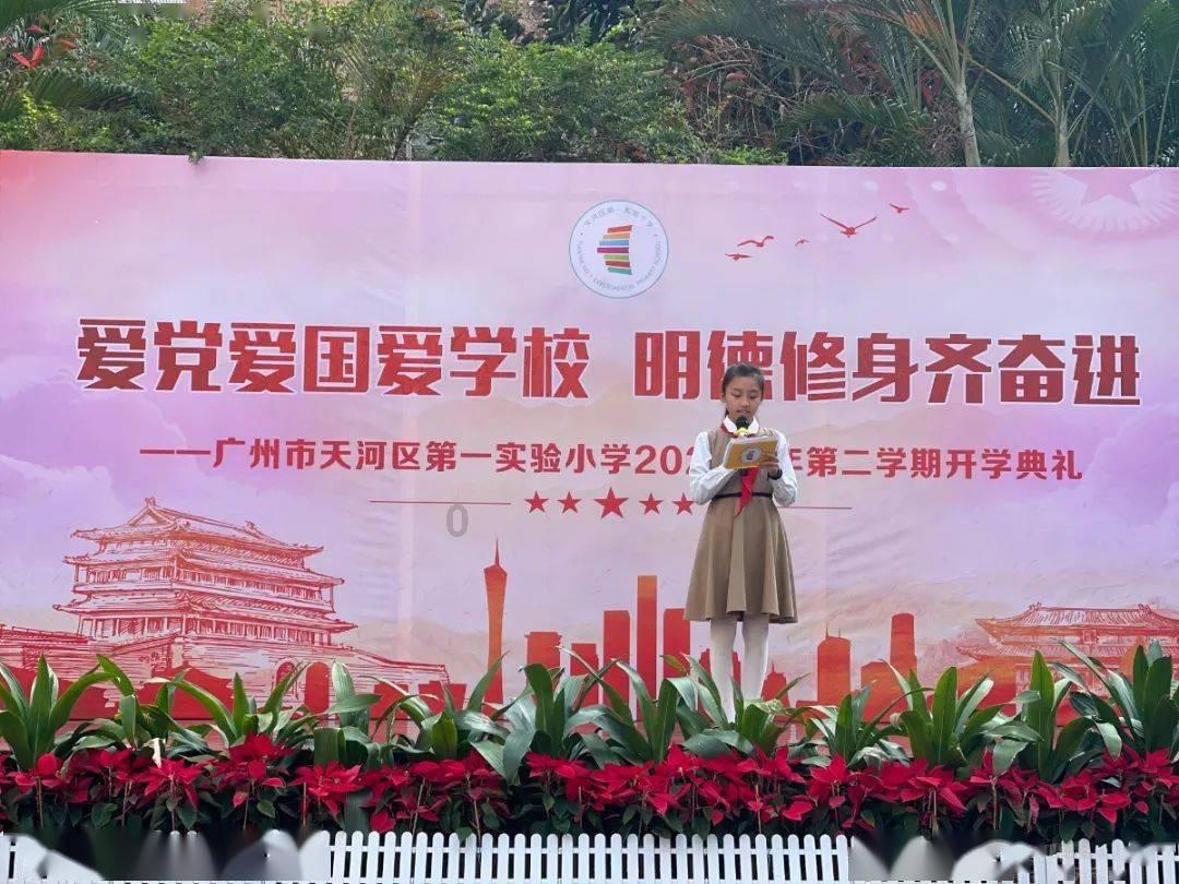 苏菲亚的休闲装