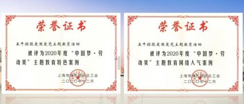 集成元件技术可用于人工神经网络