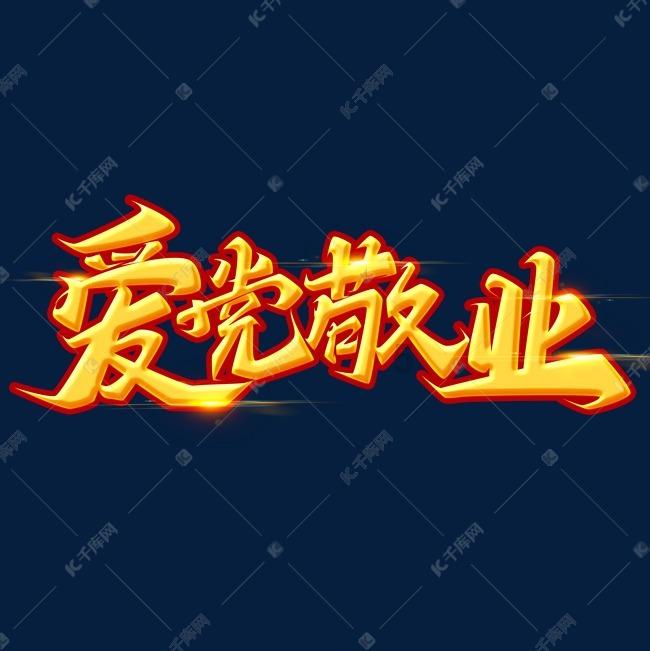 140万人游行，德国大肆批判右翼，高官们亲自下场是为反纳粹吗？