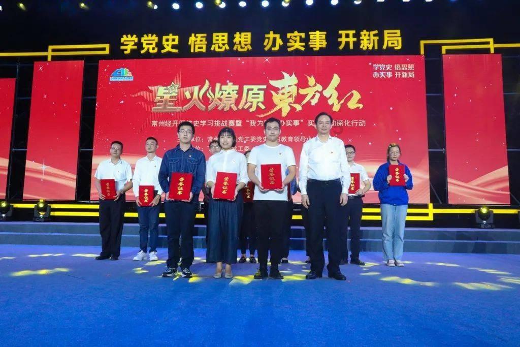 表情大乱斗