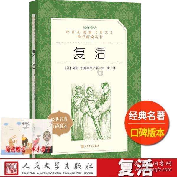 哪首歌是你觉得逼格最高的？游戏画面