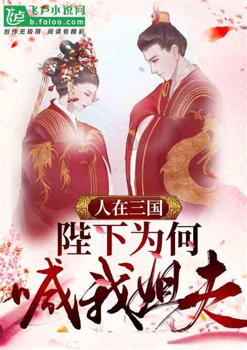 救援卡通熊仔