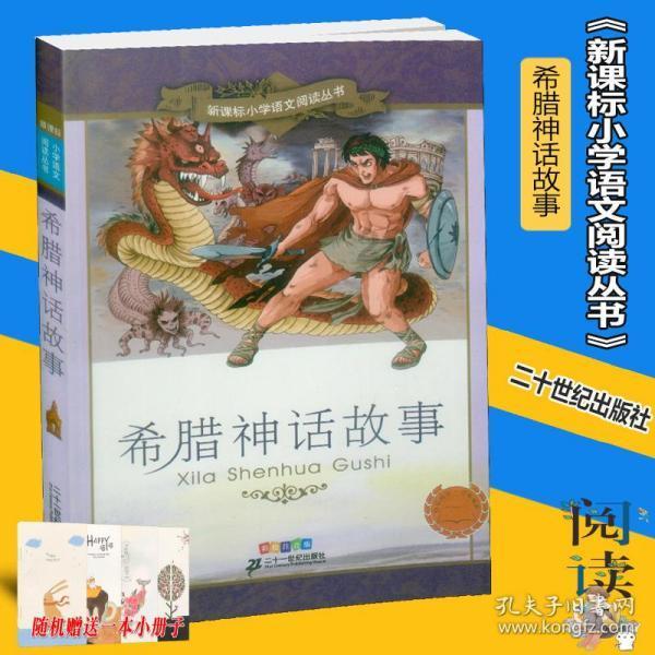 海岛大亨5